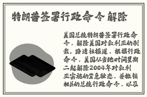 星空无限传媒官网星媒体网站
