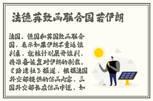 老公亲我的小花园最火的一句