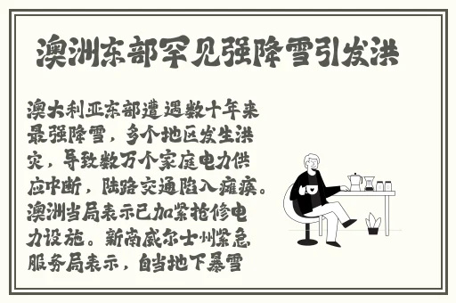 天堂AV无码大芭蕉伊人AV孕妇