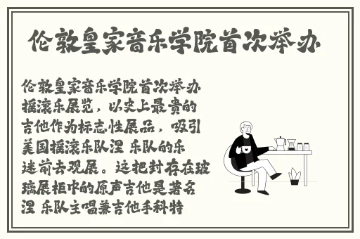 暴躁妹妹csgo精彩瞬间